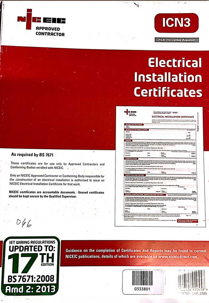 Certificates Al-Amin Electricals