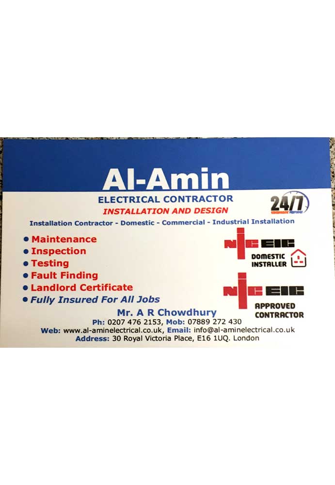 Certificates Al-Amin Electricals